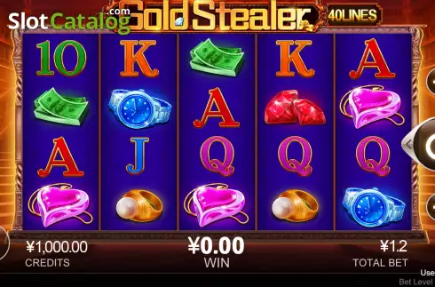 Οθόνη3. Gold Stealer Κουλοχέρης