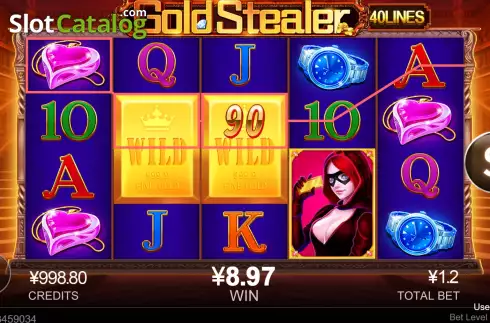 Οθόνη4. Gold Stealer Κουλοχέρης