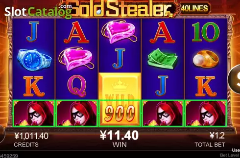 Οθόνη5. Gold Stealer Κουλοχέρης