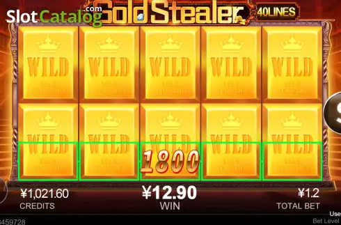 Οθόνη6. Gold Stealer Κουλοχέρης