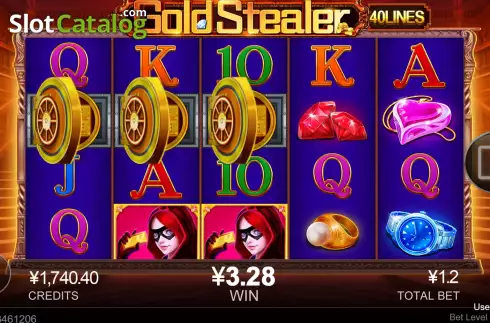 Οθόνη8. Gold Stealer Κουλοχέρης