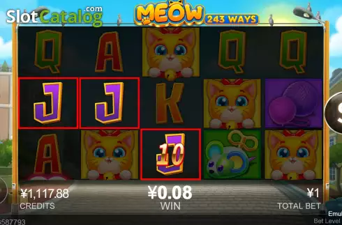 Οθόνη4. Meow Κουλοχέρης 
