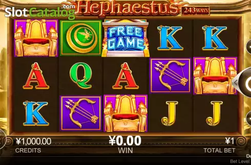 Οθόνη3. Hephaestus Κουλοχέρης 
