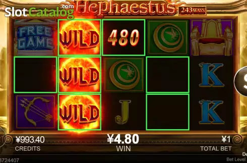 Οθόνη5. Hephaestus Κουλοχέρης 