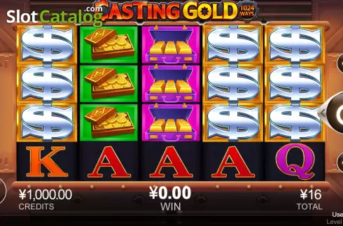 Οθόνη2. Casting Gold Κουλοχέρης