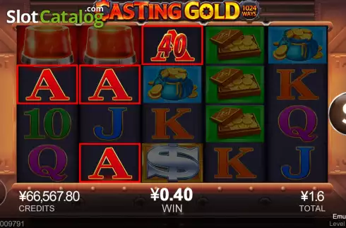 Οθόνη3. Casting Gold Κουλοχέρης