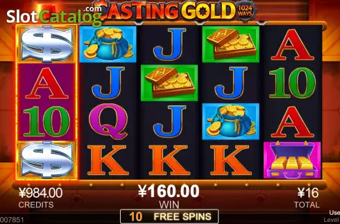 Οθόνη6. Casting Gold Κουλοχέρης