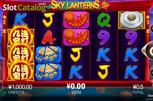 Οθόνη2. Sky Lanterns (CQ9Gaming) Κουλοχέρης