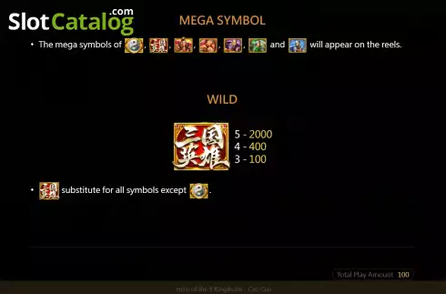 Οθόνη6. Hero of the 3 Kingdoms Cao Cao Κουλοχέρης 