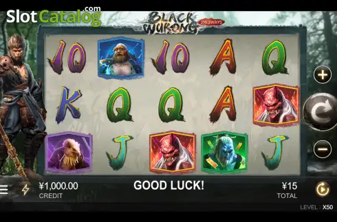 Οθόνη1. Black Wukong Κουλοχέρης