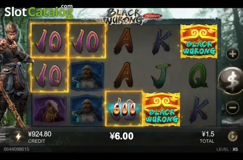 Οθόνη5. Black Wukong Κουλοχέρης