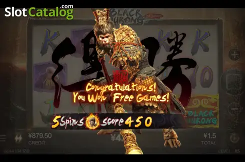 Οθόνη8. Black Wukong Κουλοχέρης