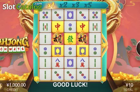 Οθόνη2. Mahjong Rich Ways Κουλοχέρης