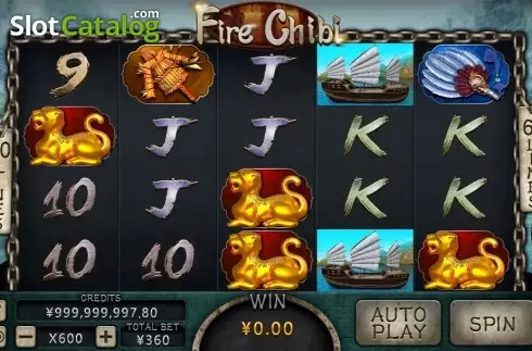Οθόνη2. Fire Chibi Κουλοχέρης