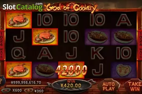 Οθόνη3. God of Cookery (CQ9Gaming) Κουλοχέρης 