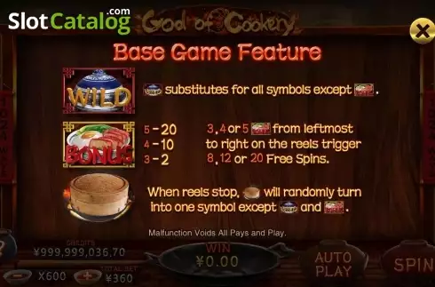 Οθόνη4. God of Cookery (CQ9Gaming) Κουλοχέρης 