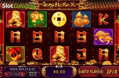 Οθόνη2. Gong He Xin Xi Κουλοχέρης