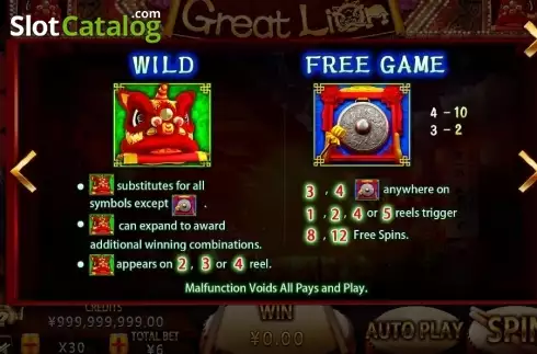 Οθόνη7. Great Lion (CQ9Gaming) Κουλοχέρης 
