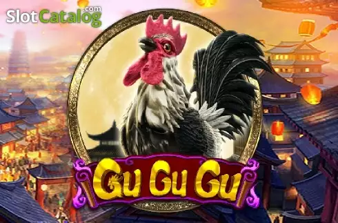 Gu Gu Gu Λογότυπο Gu Gu Gu Λογότυπο