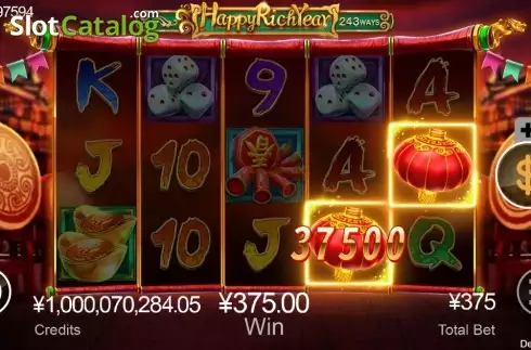 Οθόνη3. Happy Rich Year Κουλοχέρης