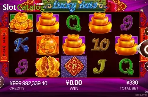 Οθόνη2. Lucky Bats Κουλοχέρης 