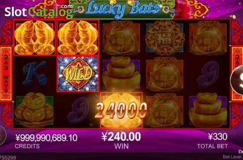 Οθόνη3. Lucky Bats Κουλοχέρης 