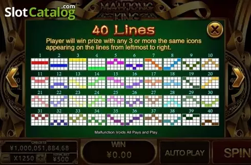 Οθόνη5. Mahjong King (CQ9 Gaming) Κουλοχέρης 