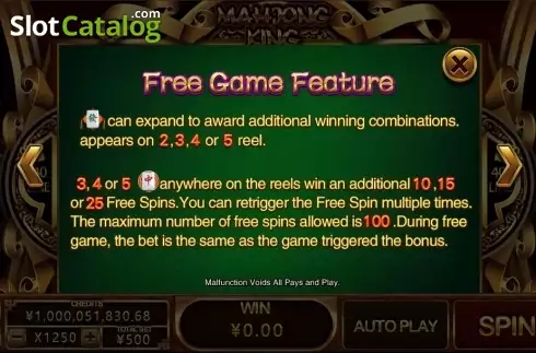 Οθόνη7. Mahjong King (CQ9 Gaming) Κουλοχέρης 