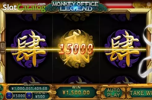 Οθόνη3. Monkey Office Legend Κουλοχέρης