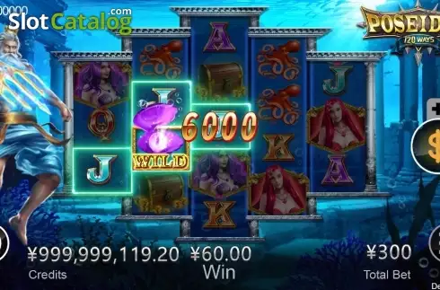 Οθόνη3. Poseidon (CQ9Gaming) Κουλοχέρης