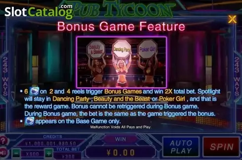 Οθόνη7. Pub Tycoon Κουλοχέρης