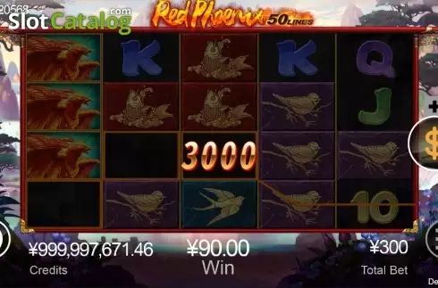 Οθόνη3. Red Phoenix Κουλοχέρης 