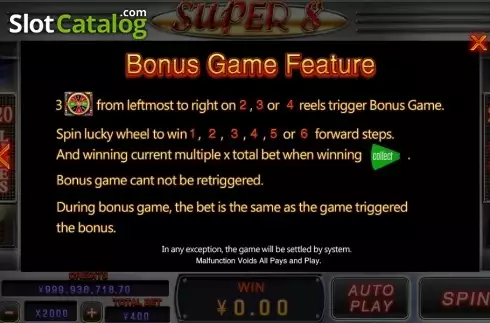 Οθόνη6. Super 8 (CQ9 Gaming) Κουλοχέρης