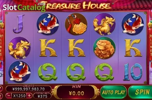 Οθόνη2. Treasure House Κουλοχέρης
