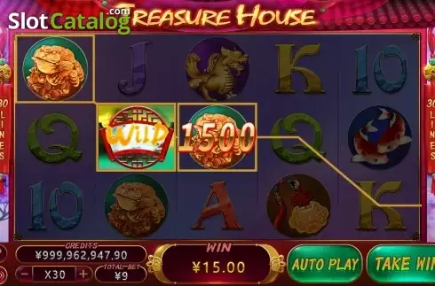 Οθόνη3. Treasure House Κουλοχέρης