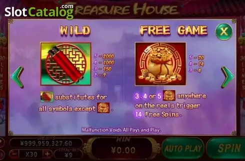 Οθόνη6. Treasure House Κουλοχέρης