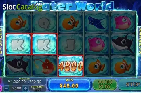 Οθόνη3. Water World Κουλοχέρης