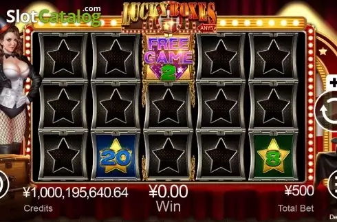 Οθόνη2. Lucky Boxes Κουλοχέρης