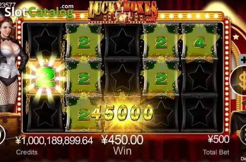 Οθόνη3. Lucky Boxes Κουλοχέρης