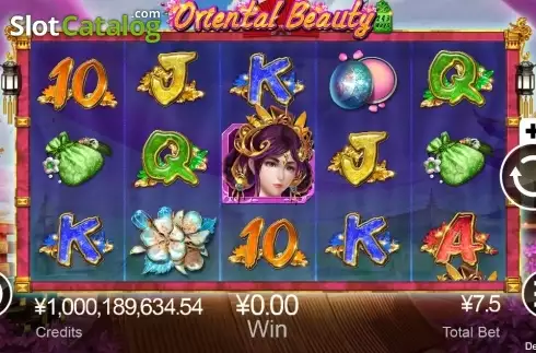 Οθόνη2. Oriental Beauty Κουλοχέρης