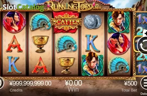 Οθόνη2. Running Toro Κουλοχέρης