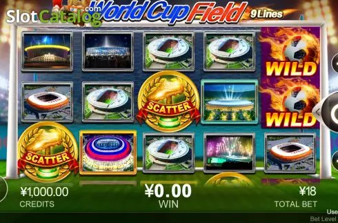 Οθόνη3. World Cup Field Κουλοχέρης