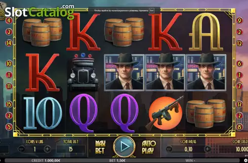 Οθόνη2. Bank Job (Capecod Gaming) Κουλοχέρης