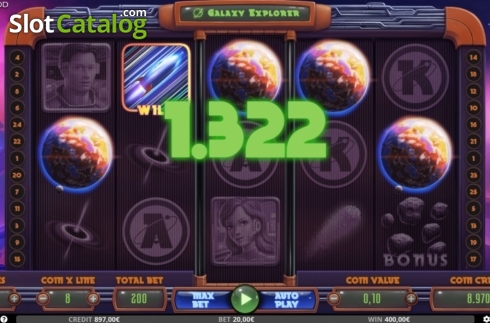 Οθόνη4. Galaxy Explorer Κουλοχέρης