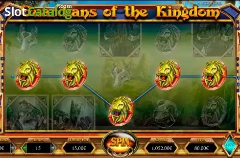 Κερδίστε 2. Guardians of the Kingdom Κουλοχέρης