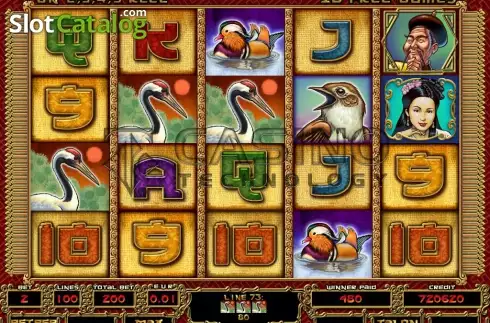 Οθόνη2. Golden Bird Κουλοχέρης