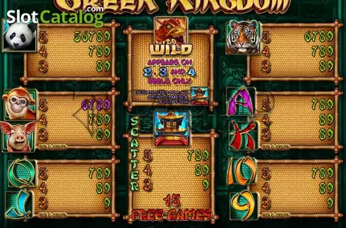 Οθόνη4. Green Kingdom Κουλοχέρης 