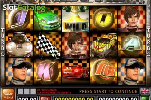 Οθόνη5. Princess Of Speed Κουλοχέρης