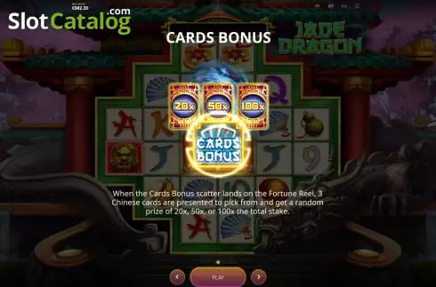 Οθόνη6. Jade Dragon (Cayetano Gaming) Κουλοχέρης