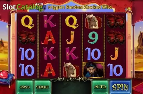 Οθόνη4. Ali Baba's Treasure Κουλοχέρης